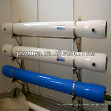 Competitive Price High Quality FRP Membrane Vessel